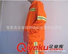 苍南县博捷职业服饰 专业工装雨衣系列，厂家现货供应高品质防护用品