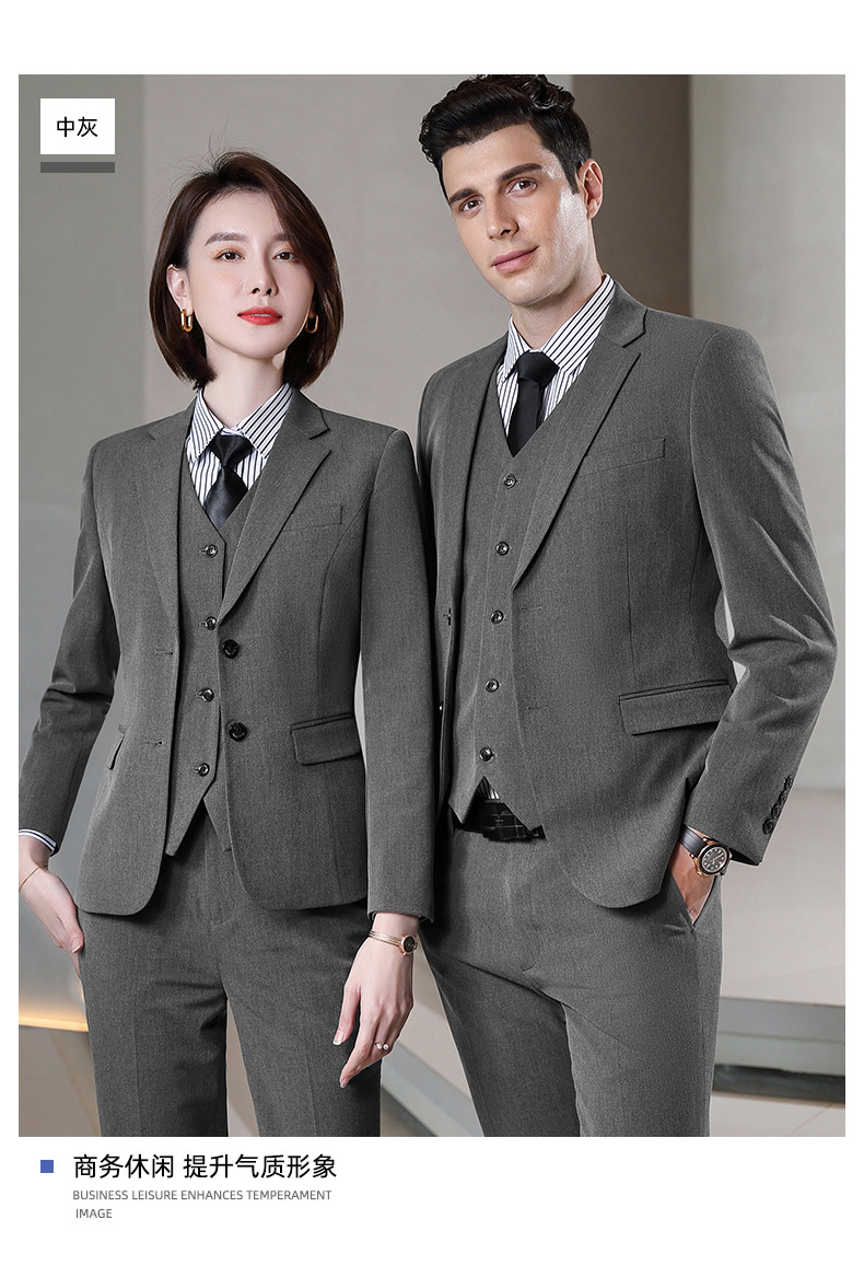职业西服套装男女商务正装老师教师教育部工装房地产工作服小西装