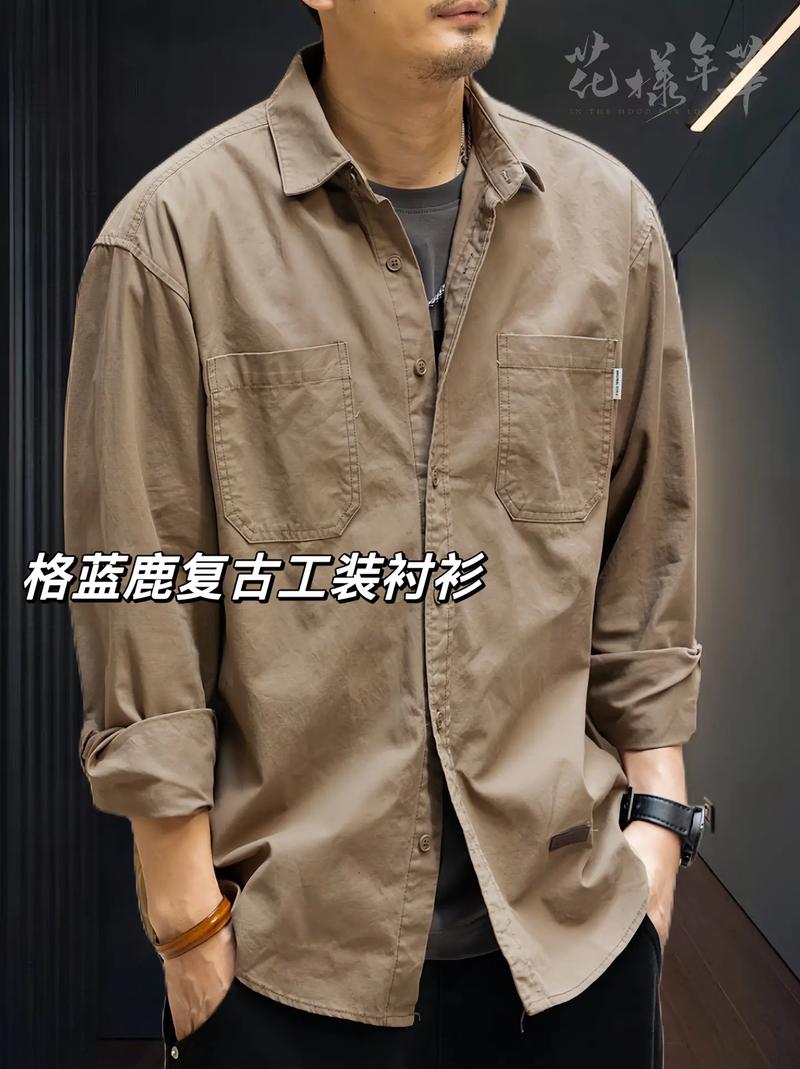 型男必备！这款日式复古工装衬衫，让你轻松帅出圈